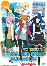 Sora To Umi No Aida (Between the Sky and Sea) DVD 1-12 Anime US Seller - $19.68