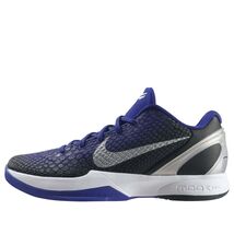NikeZoom Kobe 6 'Purple Gradient' - US SIZES - $176.00