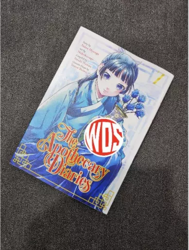 Item image 7