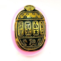 Egyptian Amulet Scarab Beetle Silicone Mold Diy Soap Candle Chocolate Ca... - £10.65 GBP