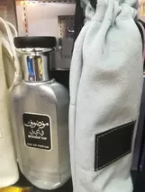 Perfume arabic mousuf vip original size 100 ml thumb200