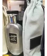 Perfume Arabic &quot;Mousuf VIP&quot; Original perfume 100 ml (3.38 Fl oz) / عطر م... - $49.00