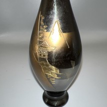 Brass ? Fine Arts Japan Etched Bud Vase Unique Design - £11.71 GBP