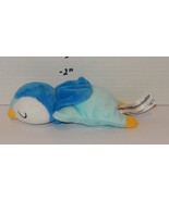 Nintendo Pokemon Center 2016 sleeping Piplup 4&quot; Plush Kuttari Cutie toy ... - €42,74 EUR