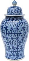 Temple Jar Vase Chess Grids Lamp Colors May Vary White Blue Variable Porcelain - £353.07 GBP