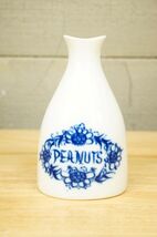 Scandinavian China Porsgrund Norway Peanuts Shaker Vase Delft Cobalt Blue - $20.78