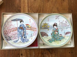 Lot Of 2 Ketsuzan - Kiln Porcelain Plates Porcelain Plates New! - £39.62 GBP