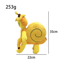 Item image 15