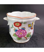 Estee Lauder Vanity Jar Chinoiserie Porcelain Collection Birds &amp; Butterf... - $12.00