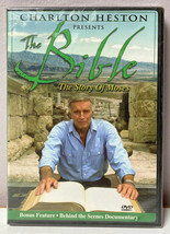 Charlton Heston Presents the Bible DVD The Story of Moses 2004 NEW/SEALED - $8.99