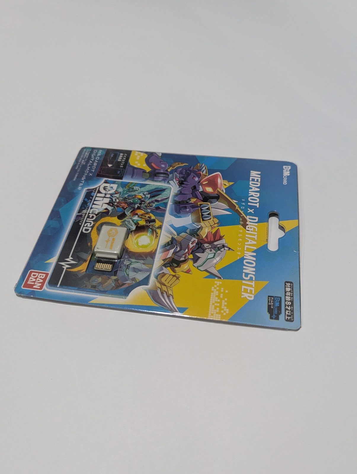 Item image 4