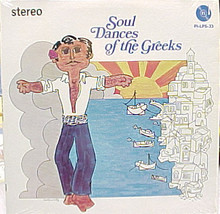 Soul Dances Of The Greeks [Vinyl] - $19.99