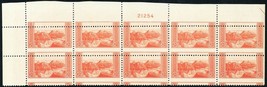 741, Mint NH 2¢ Misperfed Plate Block of 10 Stamps Error - Stuart Katz - £196.65 GBP