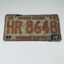1977 United States Minnesota Lakes Passenger License Plate HR 8648 - $11.87