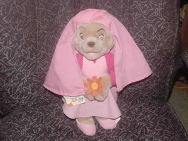 14&quot; Disney Maid Marian Fox Plush Toy With Tags From Robin Hood The Disney Store - £78.10 GBP