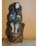 Chinese Mud Man 4.75" Fisherman Oxblood fish basket Mudman Men Antique c 1910 - $62.99