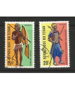 Nice small set of stamps &quot; tribal Warriors &quot; issued 1972 - £1.57 GBP