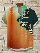 Men&#39;s Retro Calligraphy Color Block Art Print Casual Shirt - €22,74 EUR