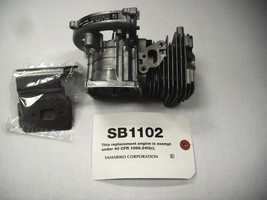 SB1102 Echo Engine Short Block SB1090 HCA265 SRM-265 SRM-266 PAS265 PE26... - $155.99