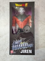 Dragon Ball Super Limit Breaker Series Jiren Action Figure Bandai - Brand New! - £13.58 GBP