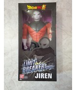 Dragon Ball Super Limit Breaker Series Jiren Action Figure Bandai - Bran... - £13.31 GBP