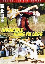 Invincible Kung Fu Legs Hong Kong kung fu Martial Arts Action movie DVD - NEW - £17.17 GBP