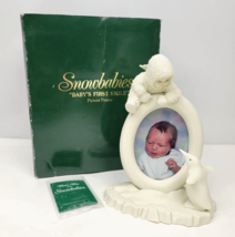 Dept 56 Snowbabies Baby&#39;s First Smile Picture Frame #68462 NEW In Box 1993 - £22.35 GBP