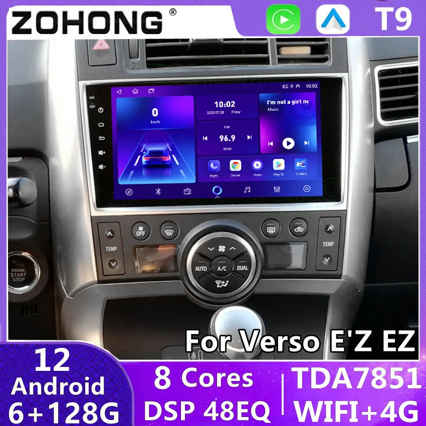 7862 DSP Carplay For Toyota Verso R20 Android Auto Multimedia Video Player - £110.15 GBP+