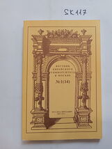 An item in the Books & Magazines category: Vestnik evrejskogo universiteta v moskve 8 vypuskov 1992-1995, 1997