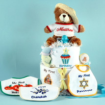 Baby&#39;S First Holiday&#39;S Personalized Diaper Cake Unisex Baby Gift - £120.88 GBP
