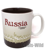 2017 Russia Ballerinas Starbucks Coffee Global Icon Series Mug 16oz NEW - £192.43 GBP