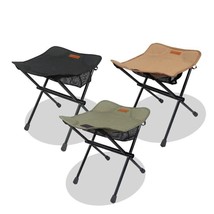 Taburete Plegable Aleación Aluminio Ligero Portátil Acampar Silla Al Air... - £27.44 GBP+