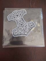 Celtic Design Patch - €10,94 EUR