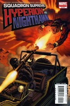 SQUADRON SUPREME:Hperion vs Nighthawk Lot (Marvel/2007) - $5.94