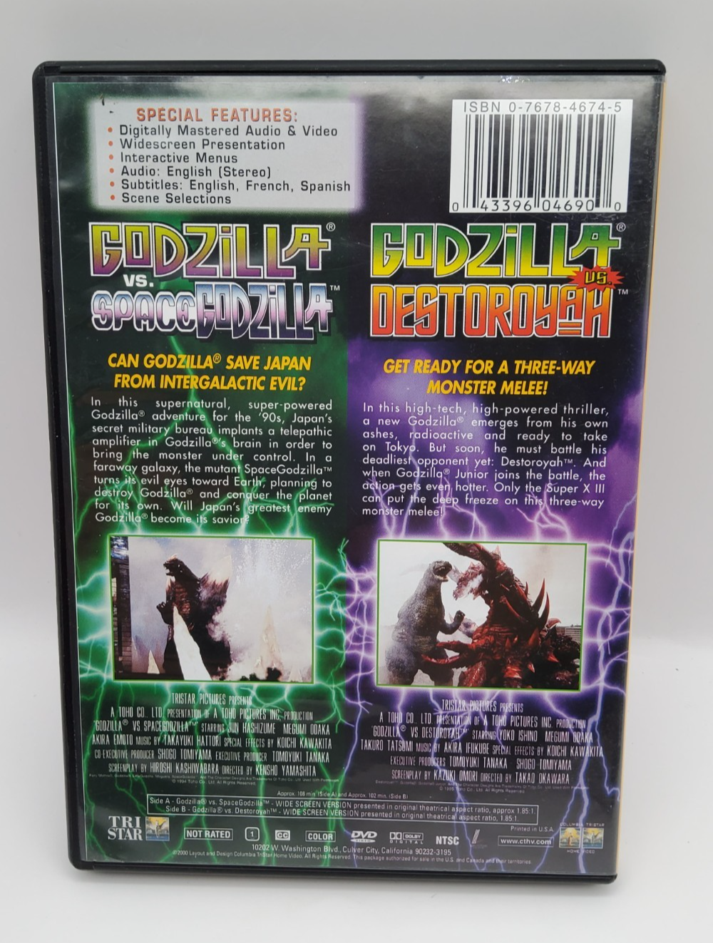 Lot of 5 Godzilla DVD Movies: Mechagodzilla Destoroyah Biollante SpaceGodzilla Item image 6