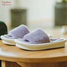 Youdiao Winter House slippers Women EVA Anti-slip Coral Fleece Indoor Plush Slip - £29.35 GBP