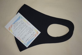 Reusable Women&#39;s Antibacterial Deodorize UV Cut JAPAN Black Stretchable ... - $5.95