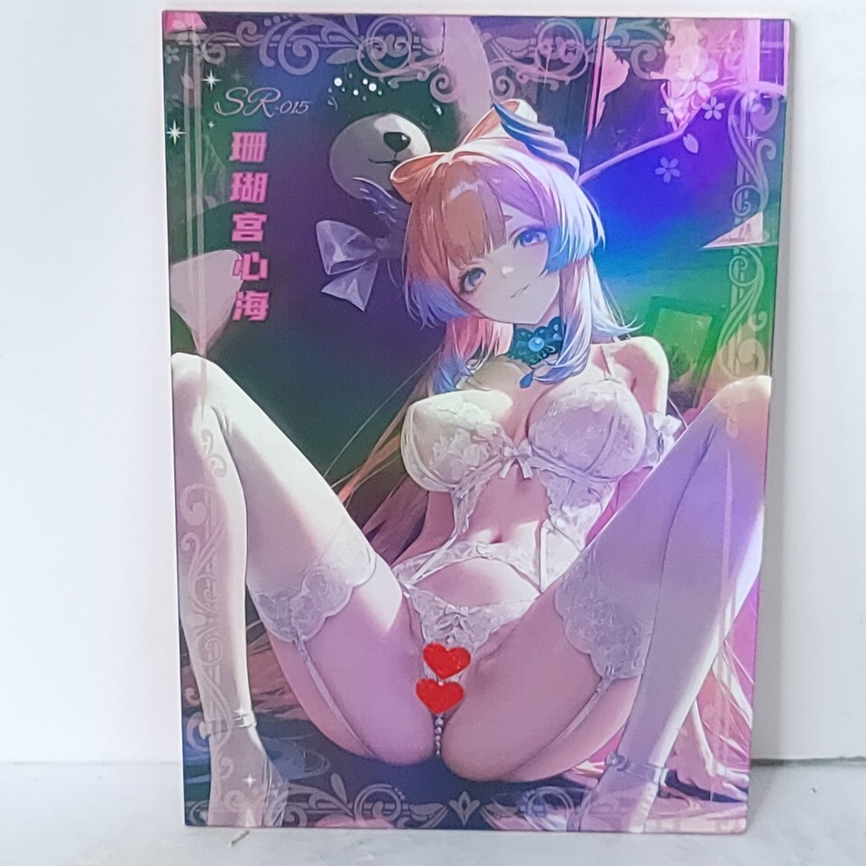 Kokomi Waifu Card Teddy Bear Anime Girl Wall Art Oversized Board A5 - $19.34