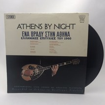 Athens By Night Vinyl Lp 1972 Oscar Records Various Artists Welcome George Ex - £36.87 GBP