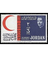 1963 JORDAN Stamp - Red Crescent, 3F J35 - $1.49