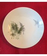  Gold China 7.5&quot; bowl with trees (made in occupied Japan)  - £12.18 GBP