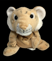 Ganz Tuff Tiger Awesome Toss &#39;ems Bean Bag Floppy Beanie Plush Toy RARE VHTF 9&quot;  - £71.75 GBP