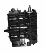 Mercury 50 55 60 Hp. Remanufactured Powerhead 1993-1997 - $2,878.00