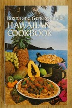 Hawaiian Cookbook Roana Gene Schindler 1980 Printing PB Ethnic Food Hawaii - $9.89