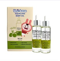 Unilove squalene oil thumb200
