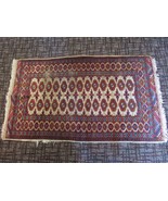 Small Antique Vintage Distressed Prayer Area Rug Measures 31&quot; by 52&quot; - $197.10