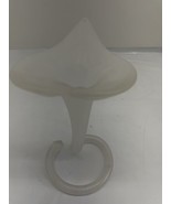 Vintage Art Nouveau Style White Frosted Glass Flower Leaf Vase - $16.79