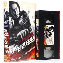 Bangkok Dangerous (2008) Korean Late VHS Rental [NTSC] Korea Nicolas Cage - £34.40 GBP