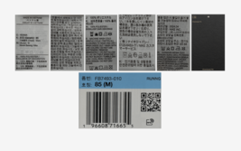 Item image 7