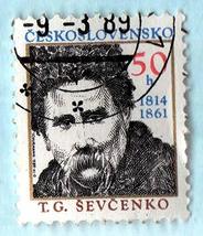 Used Czechoslovakia Postage Stamp (1989) Composer Modest Schevchenco - Scott # 2 - £1.52 GBP